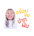 Sunbeary（個別スタンプ：5）