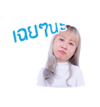 Sunbeary（個別スタンプ：8）
