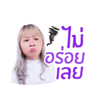 Sunbeary（個別スタンプ：10）