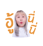 Sunbeary（個別スタンプ：12）