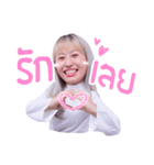 Sunbeary（個別スタンプ：19）