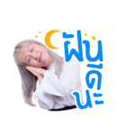 Sunbeary（個別スタンプ：27）