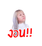 Sunbeary（個別スタンプ：29）