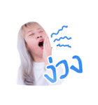 Sunbeary（個別スタンプ：33）