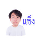 knn kanninich（個別スタンプ：5）