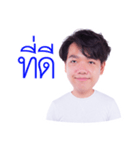 knn kanninich（個別スタンプ：8）