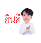 knn kanninich（個別スタンプ：9）