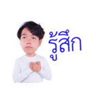 knn kanninich（個別スタンプ：10）