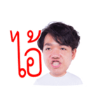 knn kanninich（個別スタンプ：21）