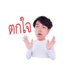 knn kanninich（個別スタンプ：35）