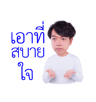 knn kanninich（個別スタンプ：36）
