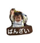 さやんぷ2（個別スタンプ：2）