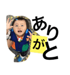 さやんぷ2（個別スタンプ：14）