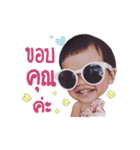 Nong Japan v.1（個別スタンプ：2）