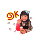 Nong Japan v.1（個別スタンプ：4）