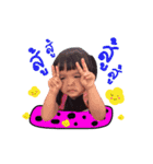 Nong Japan v.1（個別スタンプ：12）