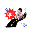 Nong Japan v.1（個別スタンプ：14）