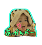loveMS（個別スタンプ：6）