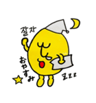 イエローくんの韓国語 日常会話（個別スタンプ：6）