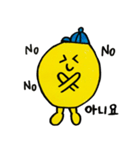 イエローくんの韓国語 日常会話（個別スタンプ：37）