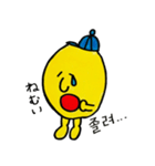 イエローくんの韓国語 日常会話（個別スタンプ：39）