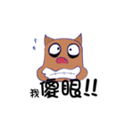 Crazy Annoying pig（個別スタンプ：3）