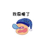 Crazy Annoying pig（個別スタンプ：6）
