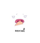 Crazy Annoying pig（個別スタンプ：13）
