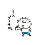 てる/すず（個別スタンプ：4）