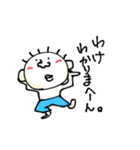 てる/すず（個別スタンプ：11）