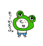 てる/すず（個別スタンプ：13）