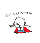 てる/すず（個別スタンプ：31）
