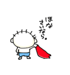 てる/すず（個別スタンプ：34）