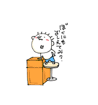 てる/すず（個別スタンプ：36）