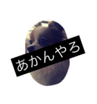 まろん m（個別スタンプ：35）