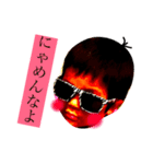 ともだちくん2（個別スタンプ：1）