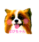 ともだちくん2（個別スタンプ：7）