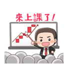 CMoney-Mr.Warrants studies stock（個別スタンプ：33）