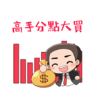 CMoney-Mr.Warrants studies stock（個別スタンプ：36）