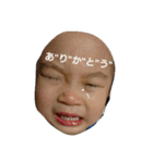ありがとうをいっぱい（個別スタンプ：2）