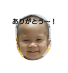 ありがとうをいっぱい（個別スタンプ：12）