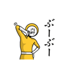 名字マンシリーズ「内野マン」（個別スタンプ：29）