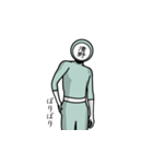 名字マンシリーズ「清野マン」（個別スタンプ：30）