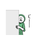 名字マンシリーズ「三島マン」（個別スタンプ：38）