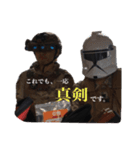 A.W.M_2（個別スタンプ：4）