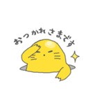 こんにちはモグtan（個別スタンプ：2）