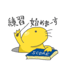 こんにちはモグtan（個別スタンプ：10）