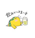こんにちはモグtan（個別スタンプ：11）