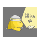 こんにちはモグtan（個別スタンプ：12）
