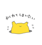 こんにちはモグtan（個別スタンプ：13）